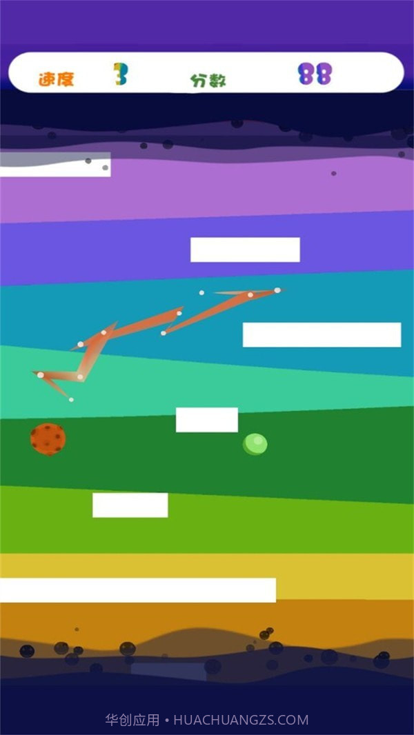 一起来蹦跶截图3 一起来蹦跶截图3