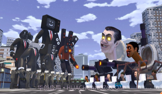 马桶人大战摄像人IO截图4 马桶人大战摄像人IO截图4