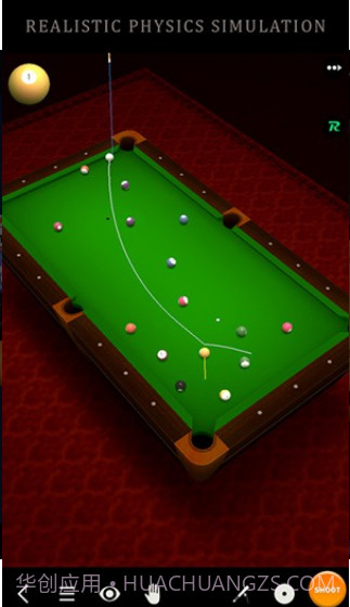 Pool Break Lite截图3 Pool Break Lite截图3
