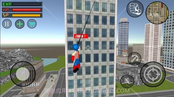 火柴人王者狙击截图2 火柴人王者狙击截图2