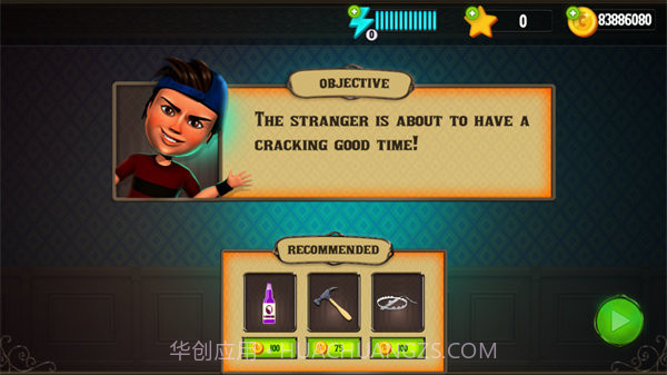 可怕的邻居(国际服)截图1 可怕的邻居(国际服)截图1