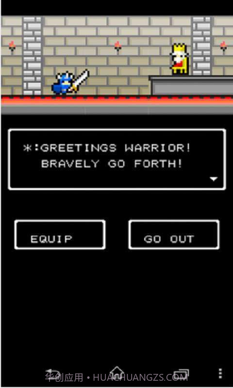 分钟探秘截图1 分钟探秘截图1