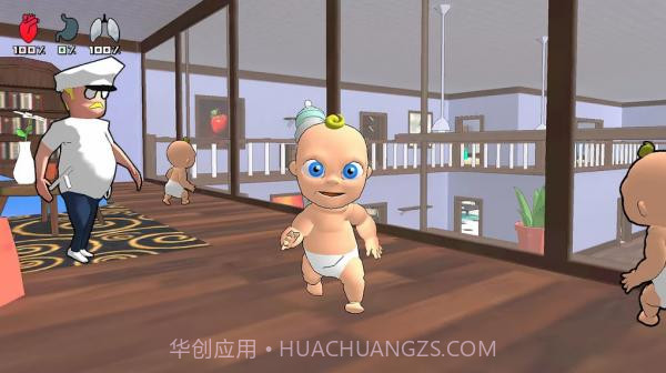 他在哪里捉迷藏游戏截图2