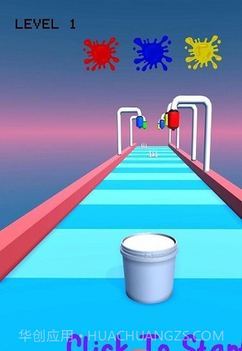 选对色冲刺截图1