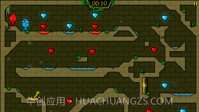 火娃冰娃闯关截图2 火娃冰娃闯关截图2