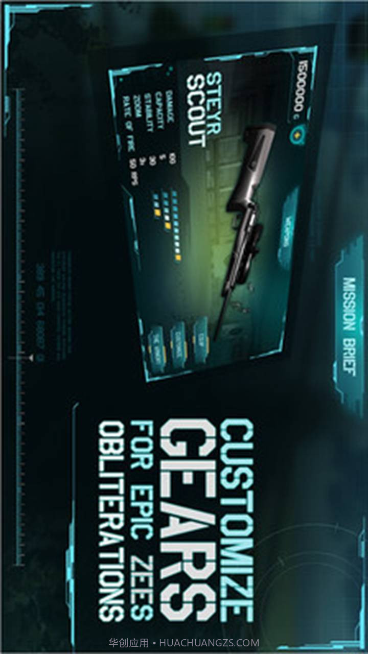 狙击大神截图1 狙击大神截图1