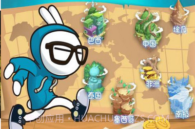 兔斯基环游世界无限钻石截图2