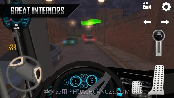 巴士驾驶舱截图1 巴士驾驶舱截图1