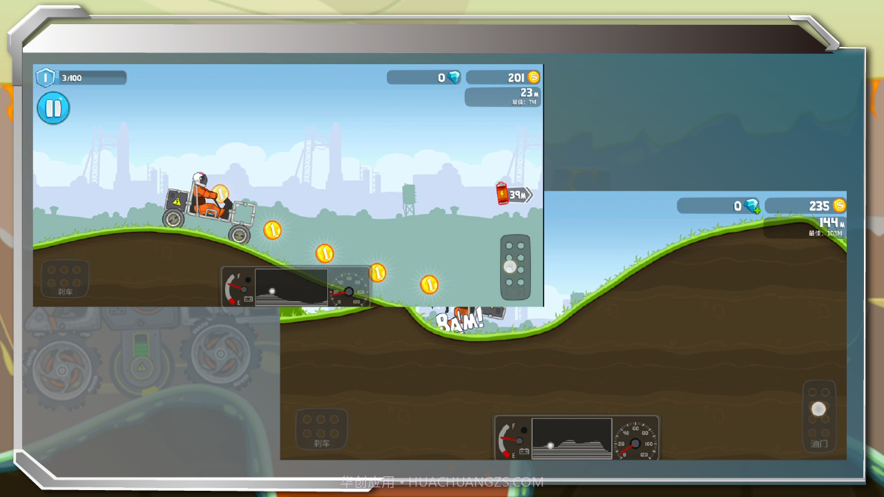 暴爽疯狂赛车内置菜单版截图2