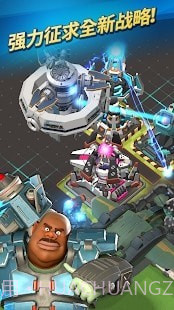 疯狂火箭战争迷雾截图3