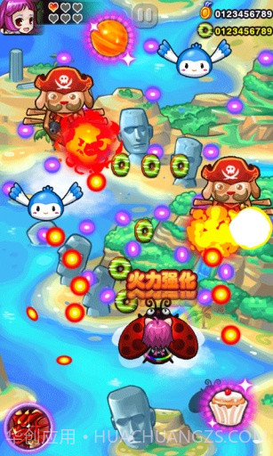 梦幻冒险岛-魔宠仙踪截图3 梦幻冒险岛-魔宠仙踪截图3