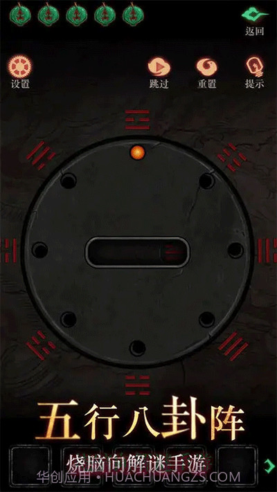 僵尸先生v1.2.0截图3 僵尸先生v1.2.0截图3