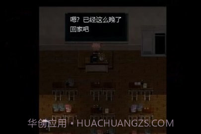 thebloodmoon雷安截图1 thebloodmoon雷安截图1