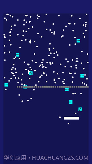 砖块破坏者v1.5.5截图2 砖块破坏者v1.5.5截图2