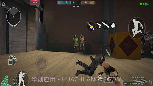 醉美CF单机版截图3