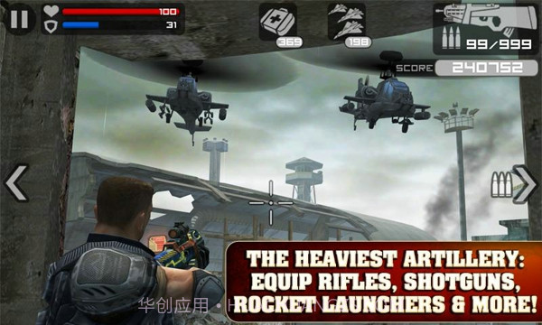 火线指令无限金币版经典版截图3 火线指令无限金币版经典版截图3