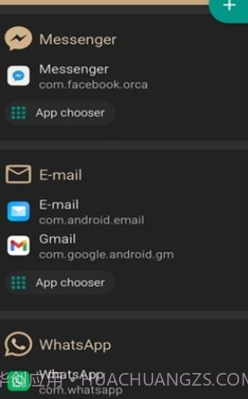 Hello Haylou截图2 Hello Haylou截图2