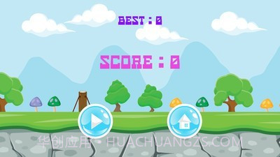 复活节彩蛋截图3