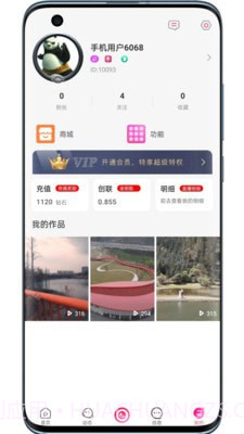 畅杰视频截图4 畅杰视频截图4