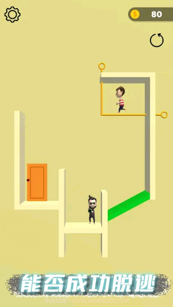 甜蜜恋爱模拟器截图2 甜蜜恋爱模拟器截图2