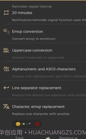 Hello Haylou截图3 Hello Haylou截图3