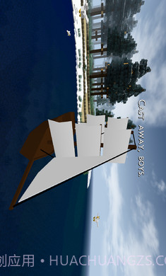 生存战争2虫虫助手汉化版截图4 生存战争2虫虫助手汉化版截图4