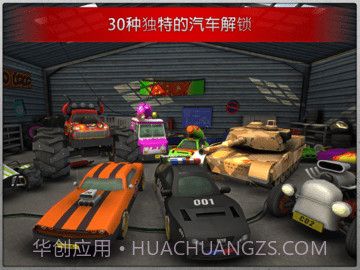 疯狂驾驶2(Crash Drive 2)截图3 疯狂驾驶2(Crash Drive 2)截图3