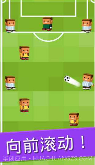Scroll Soccer截图3 Scroll Soccer截图3