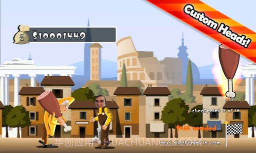 愤怒的老奶奶2 Angry Gran 2截图2