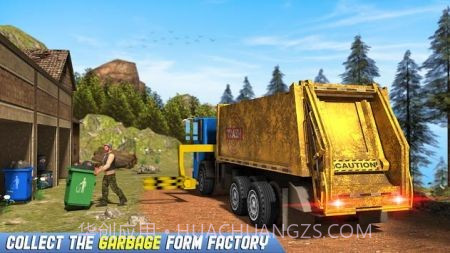 垃圾车驾驶游戏3D截图1 垃圾车驾驶游戏3D截图1