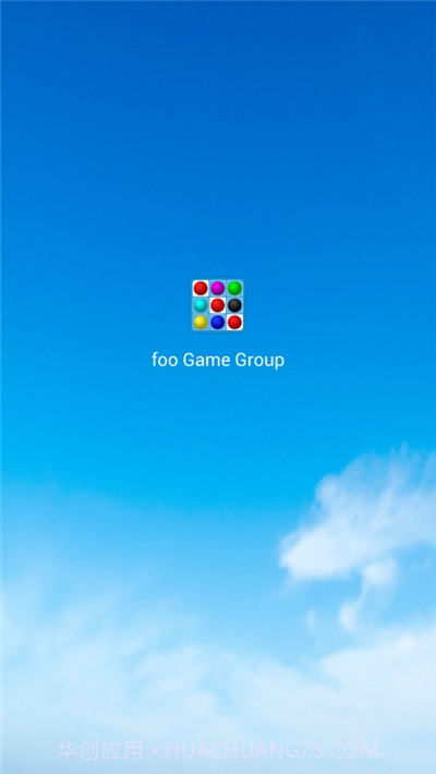 彩色连珠(Color Lines)截图3