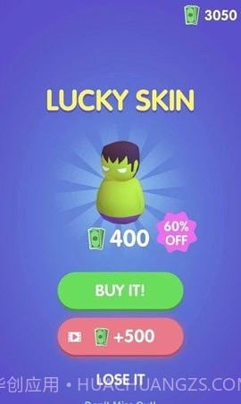 逃生大厦截图4 逃生大厦截图4