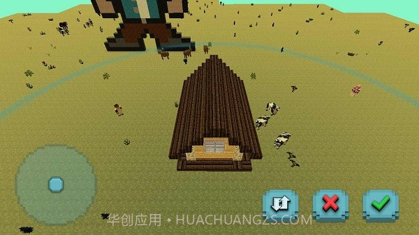 探索创造世界截图4 探索创造世界截图4