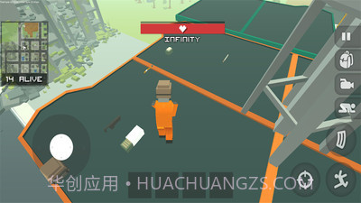 像素人吃鸡截图2