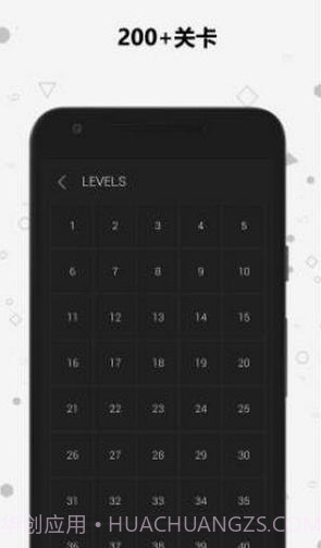 宝宝数学谜题截图1