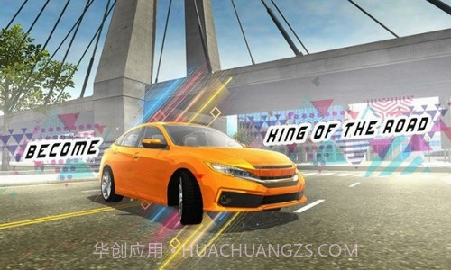 汽车模拟器城市驾驶截图3