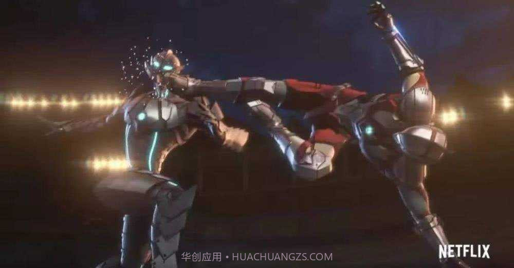 机动奥特曼截图2 机动奥特曼截图2