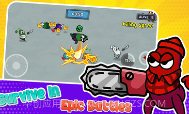 彩虹朋友幸存者2截图2