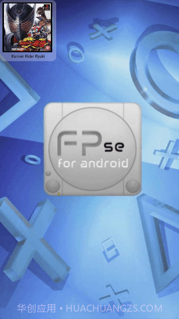 假面骑士龙骑完美存档全人物解锁截图4