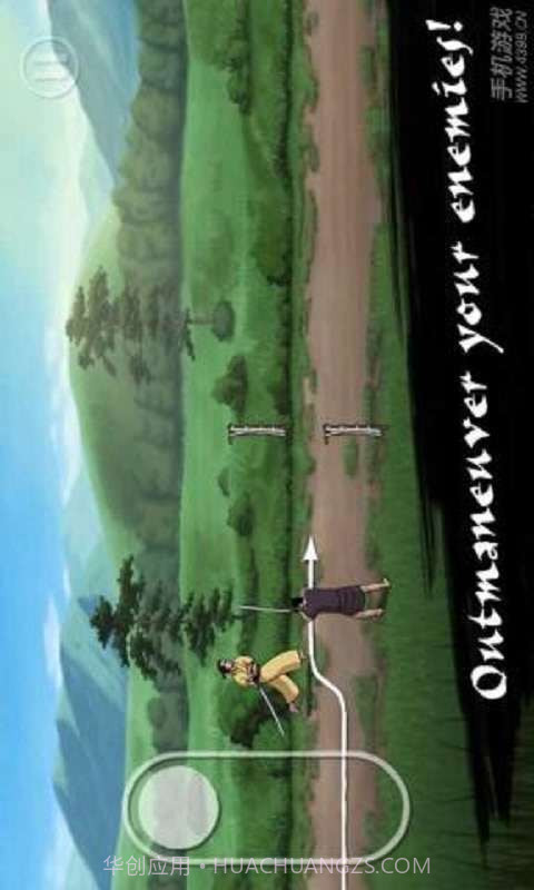 武士冲吧截图2 武士冲吧截图2