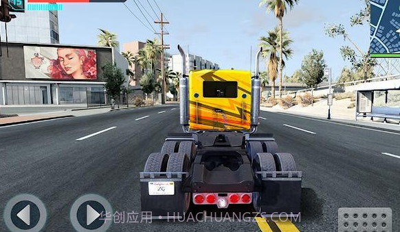 Robot Car截图2 Robot Car截图2