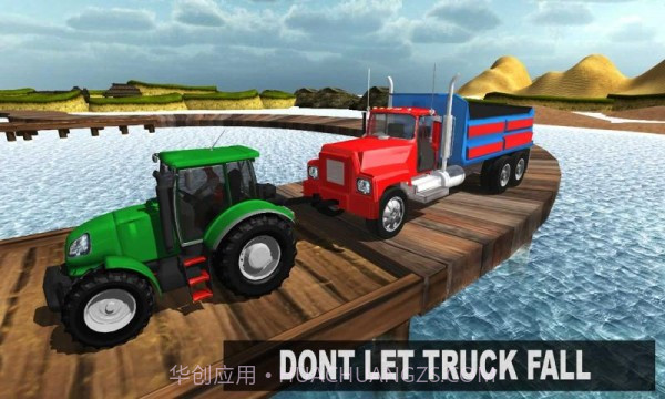 重型牵引车模拟器截图3