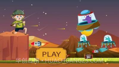 猎人攻击防御截图2