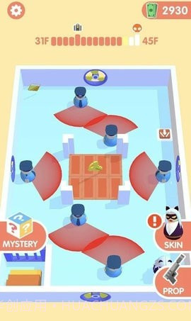 逃生大厦截图1 逃生大厦截图1