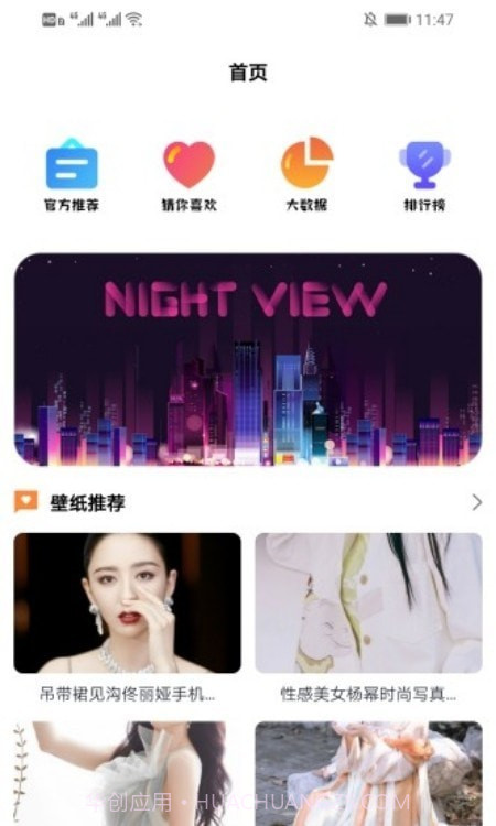 键盘表情包截图3 键盘表情包截图3