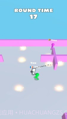 不要抱着炸弹截图1 不要抱着炸弹截图1