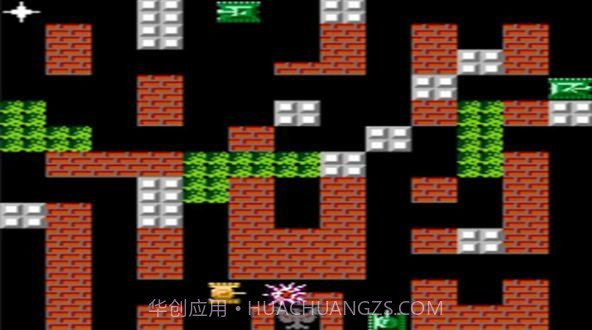 90坦克大战旧版截图3 90坦克大战旧版截图3