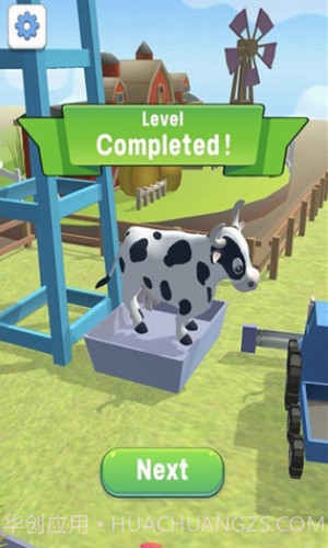 割草喂牛竞赛截图1 割草喂牛竞赛截图1