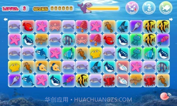 水族连连看截图1 水族连连看截图1