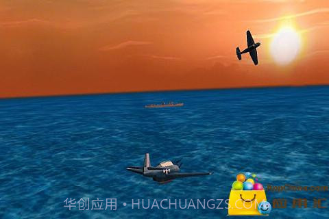 太平洋海战 P.N.F(无金币限制版)截图1